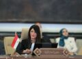 رانيا المشاط وزيرة التخطيط