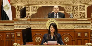 رانيا المشاط، وزيرة التخطيط