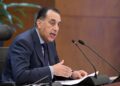 مصطفى مدبولي رئيس مجلس الوزراء