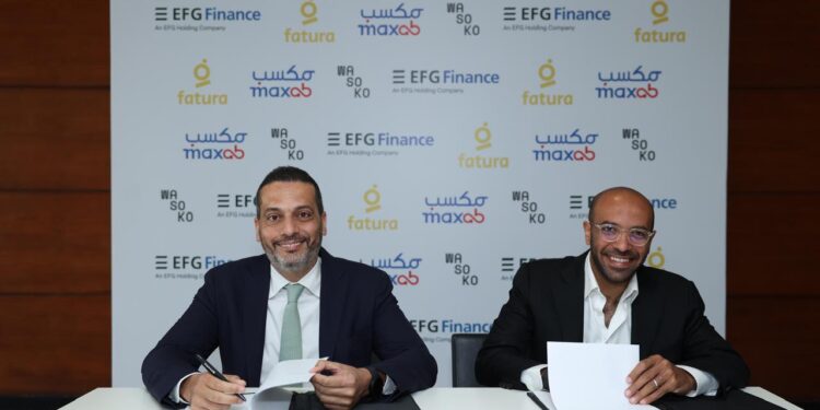 جانب من الاتفاقية
