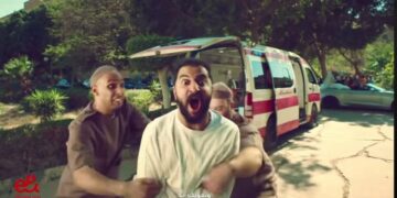 جانب من إعلان اتصالات e&