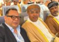 جانب من معرض عُمان العقاري