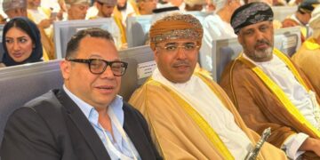 جانب من معرض عُمان العقاري