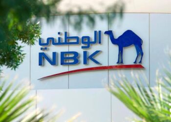بنك الكويت الوطني