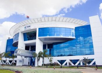 هيئة تنمية صناعة تكنولوجيا المعلومات إيتيدا