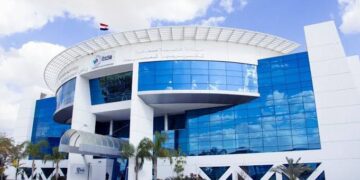 هيئة تنمية صناعة تكنولوجيا المعلومات إيتيدا