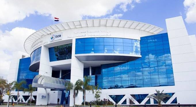 هيئة تنمية صناعة تكنولوجيا المعلومات إيتيدا