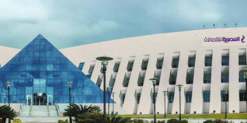 الشركة المصرية للاتصالات