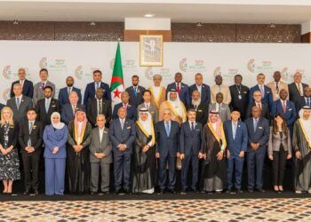 جانب من الاجتماعات السنوية لمجموعة البنك الإسلامي بالجزائر