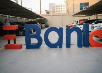 البنك المصري لتنمية الصادرات