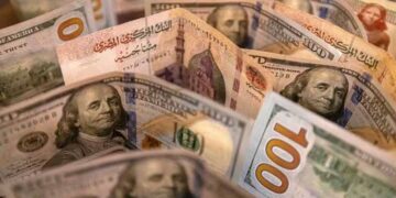 عملات - صورة أرشيفية