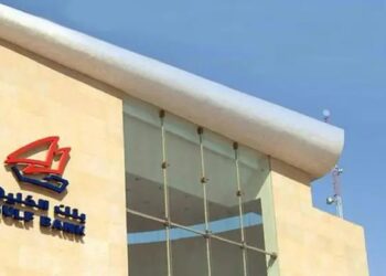 بنك الخليج