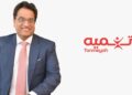 ﭼينو ﭼونسون، الرئيس التنفيذي والعضو المنتدب لشركة تنميه