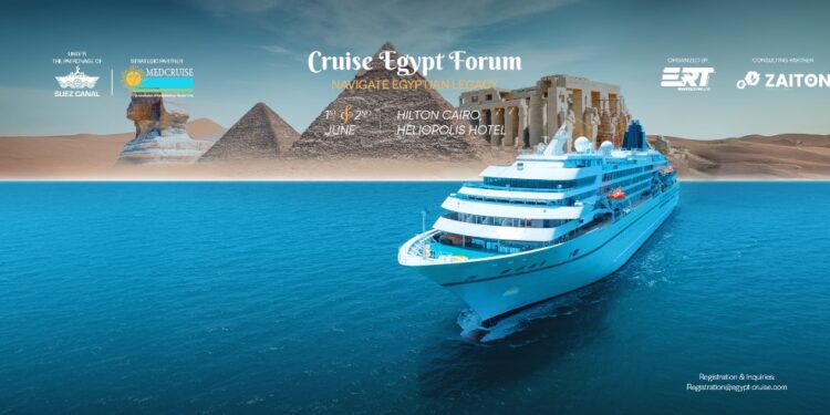 الرحلات البحرية