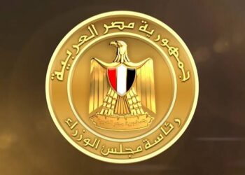 مجلس الوزراء
