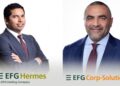 ماجد العيوطي، الرئيس في إي اف چي هيرميس و طلال العياط، الرئيس التنفيذي لشركة إي اف چي