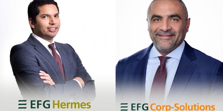 ماجد العيوطي، الرئيس في إي اف چي هيرميس و طلال العياط، الرئيس التنفيذي لشركة إي اف چي