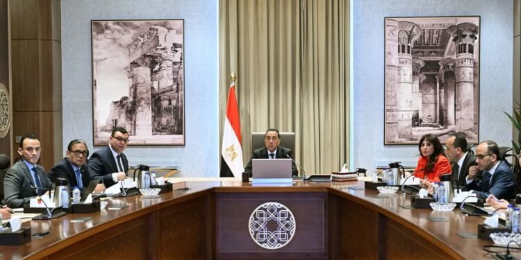جانب من اجتماع مجلس الوزراء