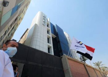 شركة إيفا فارما المصرية