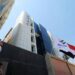 شركة إيفا فارما المصرية