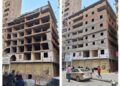 عقارات - صورة أرشيفية