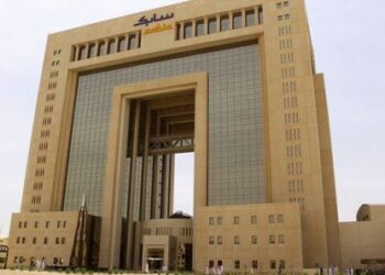 شركة السعودية للصناعات الأساسية