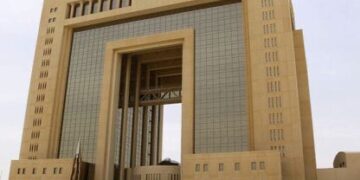 شركة السعودية للصناعات الأساسية