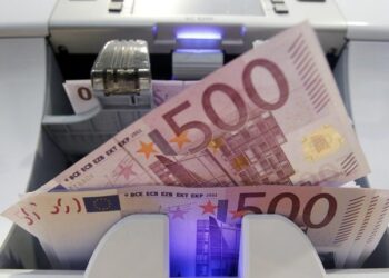 سعر اليورو اليوم