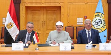 جانب من التعاون