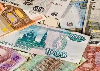 سعر العملات اليوم