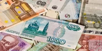 سعر العملات اليوم
