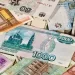 سعر العملات اليوم