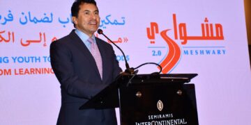 أشرف صبحي وزير الشباب والرياضة