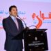 أشرف صبحي وزير الشباب والرياضة