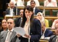 رانيا المشاط وزيرة التخطيط
