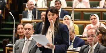 رانيا المشاط وزيرة التخطيط