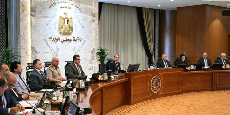 جانب من اجتماع مجلس الوزراء