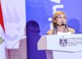 جيلسومينا فيجليوتي نائب رئيس بنك الاستثمار الأوروبي