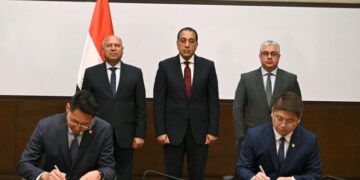 جانب من مراسم التوقيع