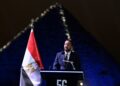 المهندس محمد نصر الرئيس التنفيذي للمصرية للاتصالات
