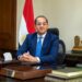 أحمد كجوك وزير المالية