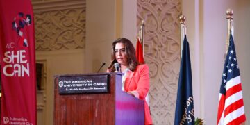 د. منال عوض وزيرة التنمية المحلية