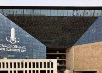 بنك فيصل الإسلامي مصر