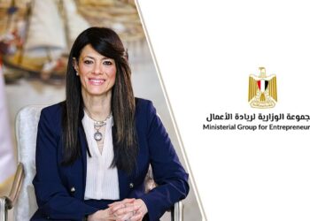 رانيا المشاط وزيرة التخطيط