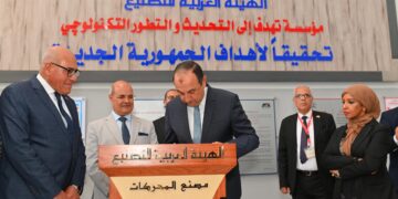 خلال ورشة عمل