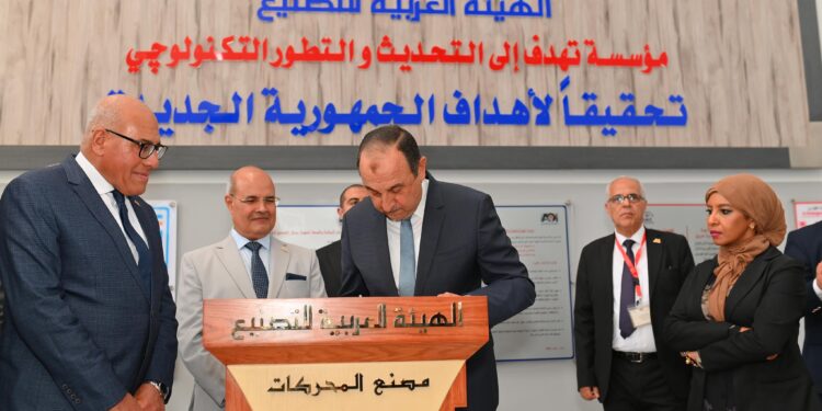 خلال ورشة عمل