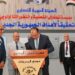 خلال ورشة عمل