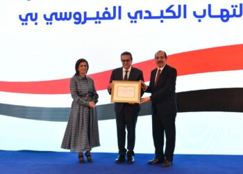 جانب من فعاليات الاحتفال