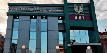 البنك الزراعي المصري
