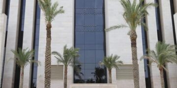 وزارة الزراعة